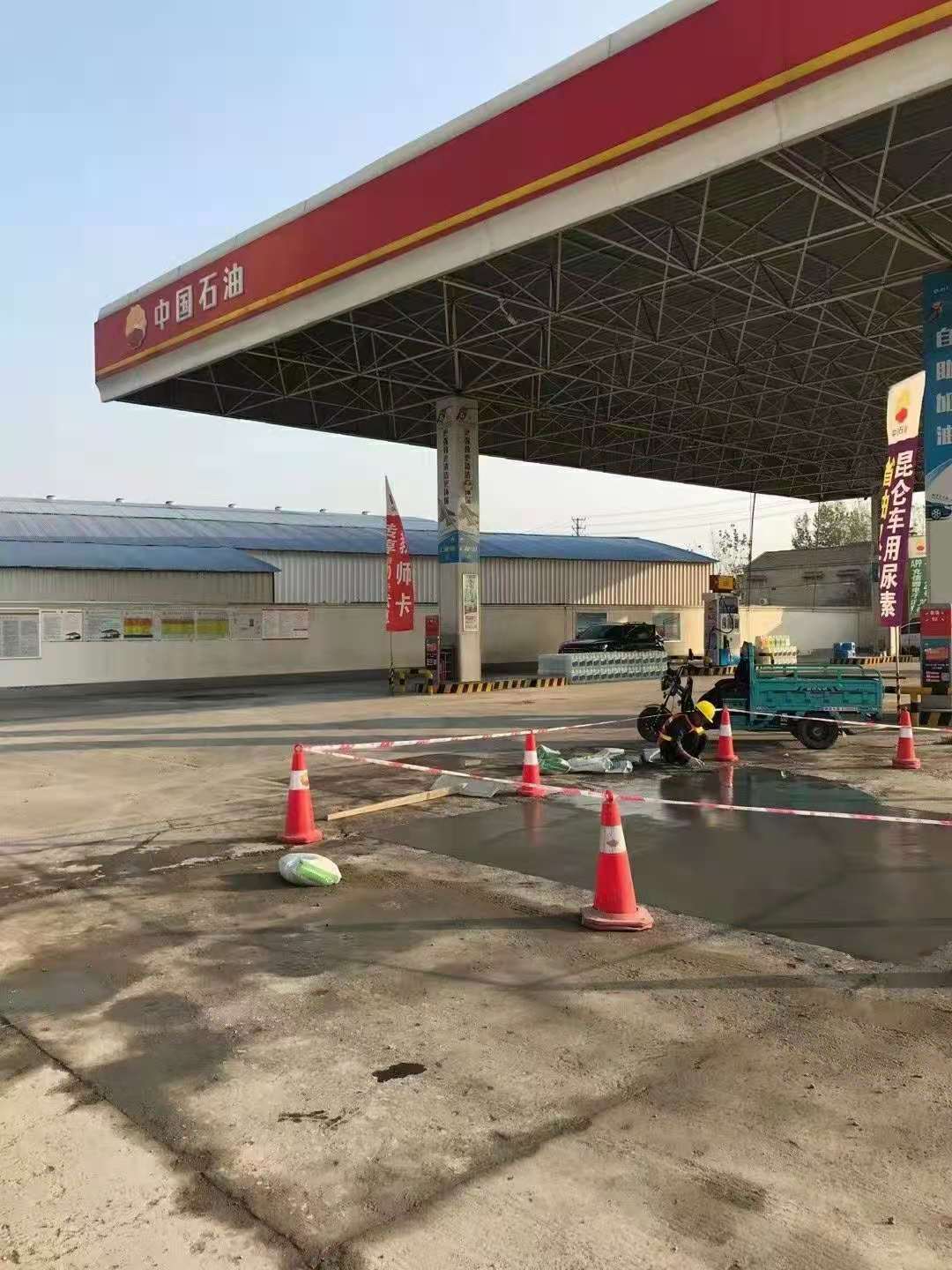 莒南加油站道路修复加固